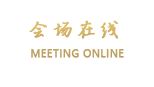 普洱东方丽都大酒店